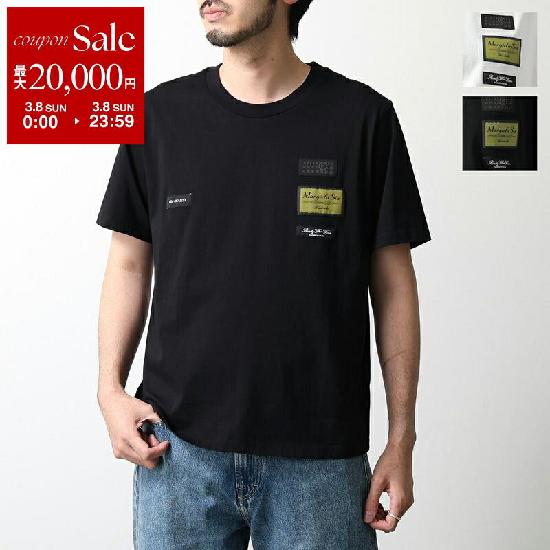 楽天市場】MAISON MARGIELA メゾンマルジェラ Tシャツ S51GC0534