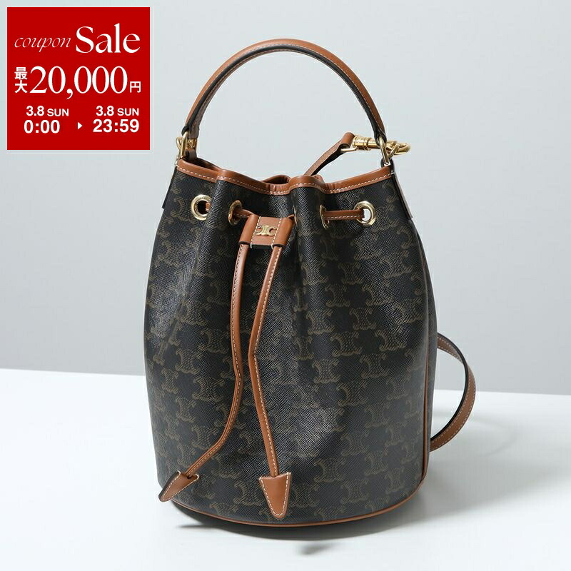 楽天市場】CELINE セリーヌ バケツバッグ Big Bag Nano Bucket ビッグ
