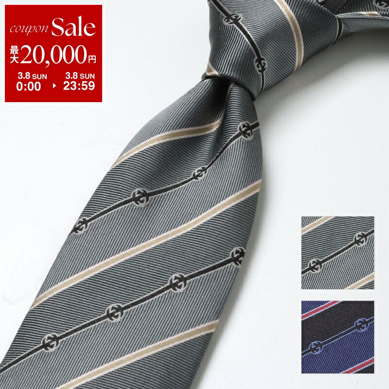 楽天市場】GUCCI グッチ ネクタイ GIBI 545078 4E002 メンズ シルク