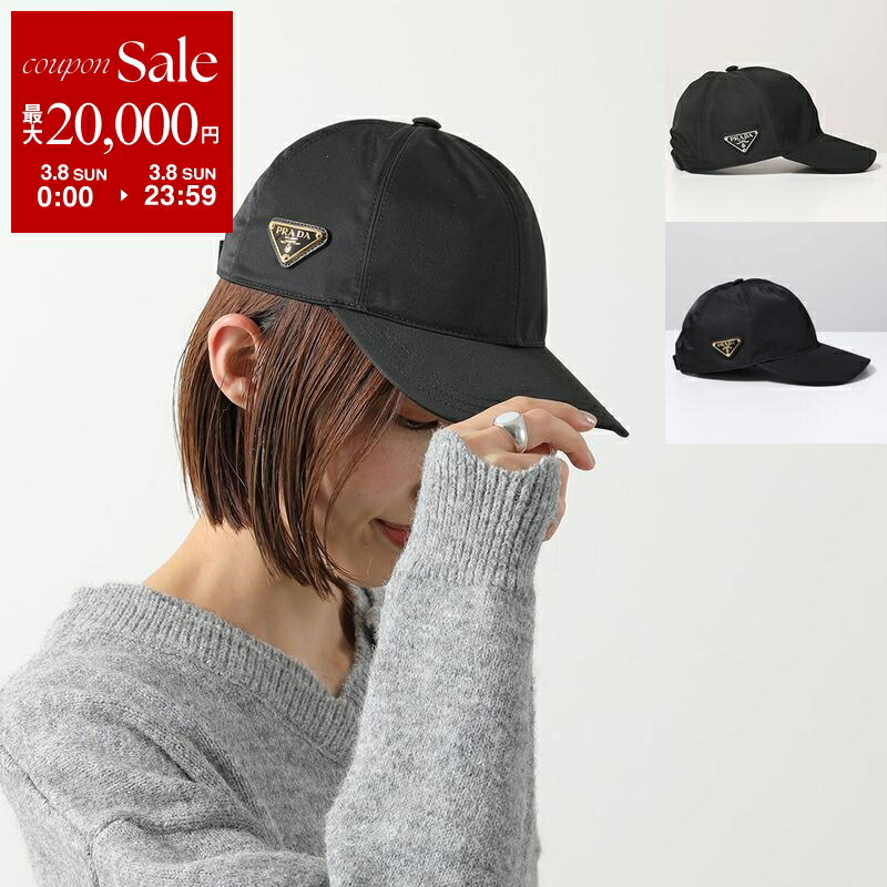 楽天市場】【最大2万円OFFクーポン対象・3/8限定】PRADA プラダ ニット