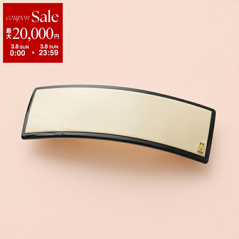 楽天市場】【最大2万円OFFクーポン対象・3/8限定】ALEXANDRE DE PARIS