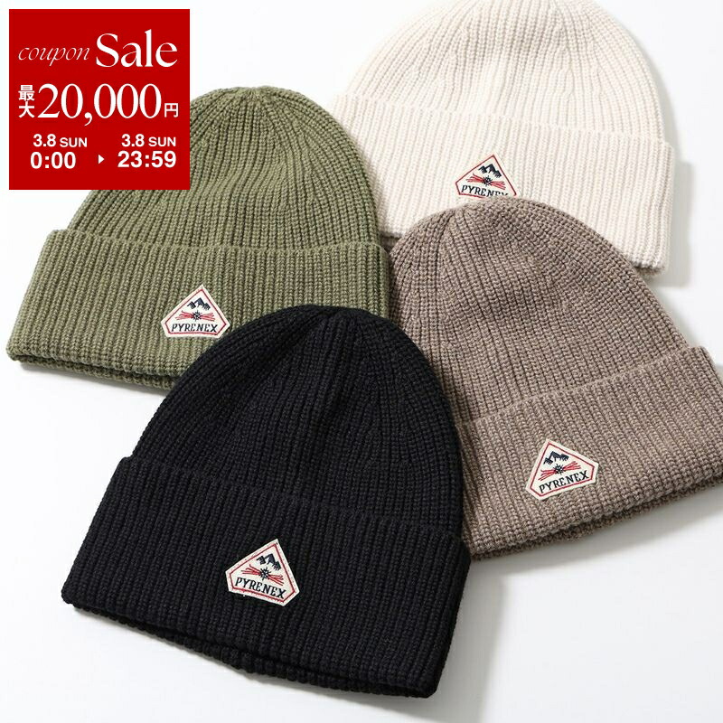 楽天市場】C.P.COMPANY シーピーカンパニー ニット帽 Cotton Goggle