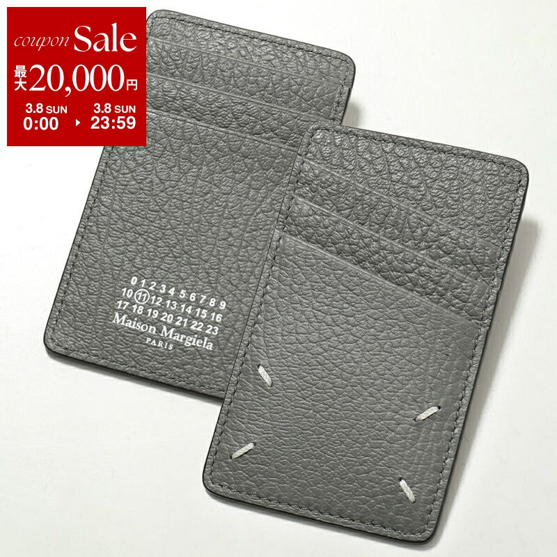 楽天市場】MAISON MARGIELA メゾンマルジェラ キーケース SA3UA0004