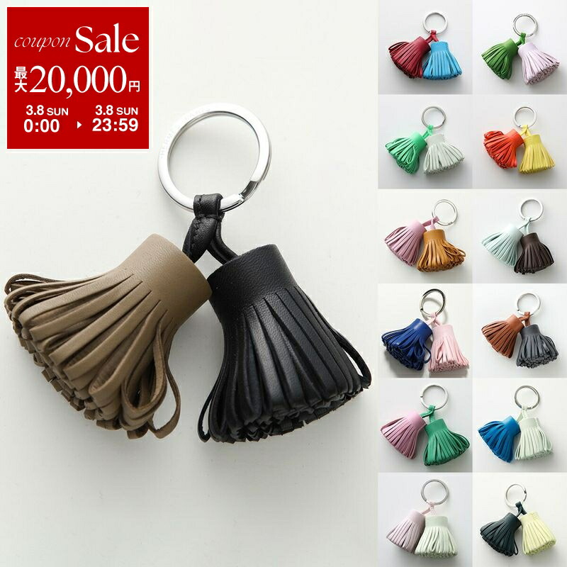 楽天市場】Longchamp ロンシャン キーチャーム LE PLIAGE CUIR ルプ