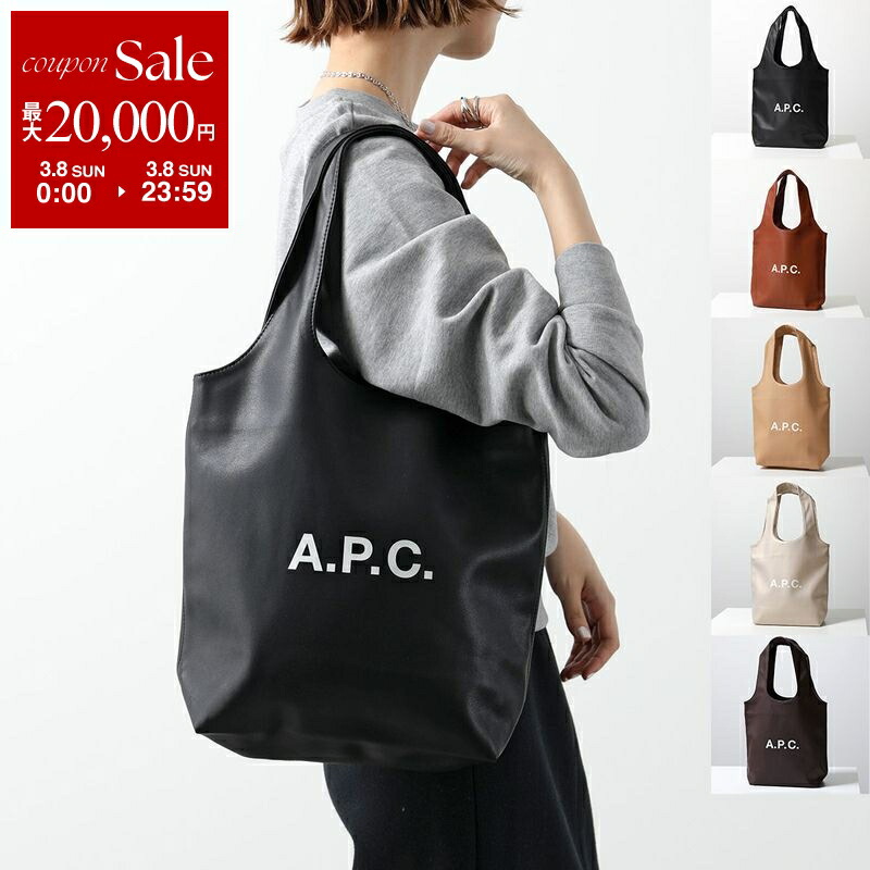 楽天市場】APC アーペーセー トートバッグ デニムトート デニムブルー
