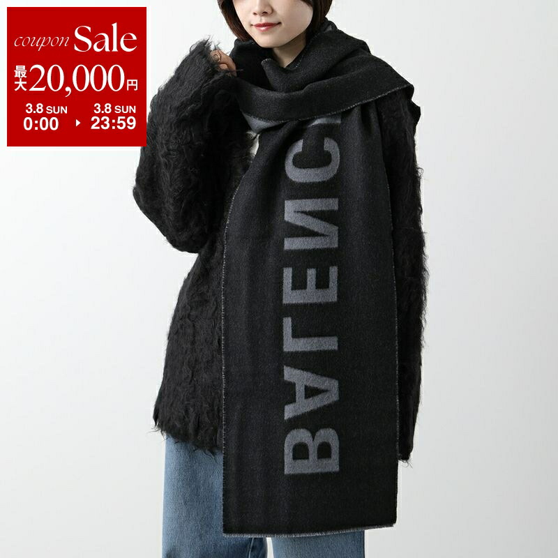 楽天市場】【最大2万円OFFクーポン対象・3/8限定】BALENCIAGA