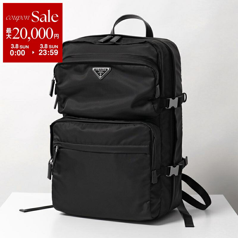 楽天市場】【最大2万円OFFクーポン対象・3/8限定】PRADA プラダ バック