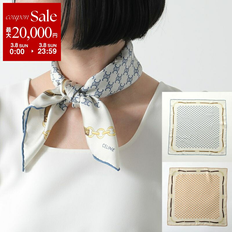 楽天市場】CELINE セリーヌ CELINE Spiral Print Silk Twill Bandana