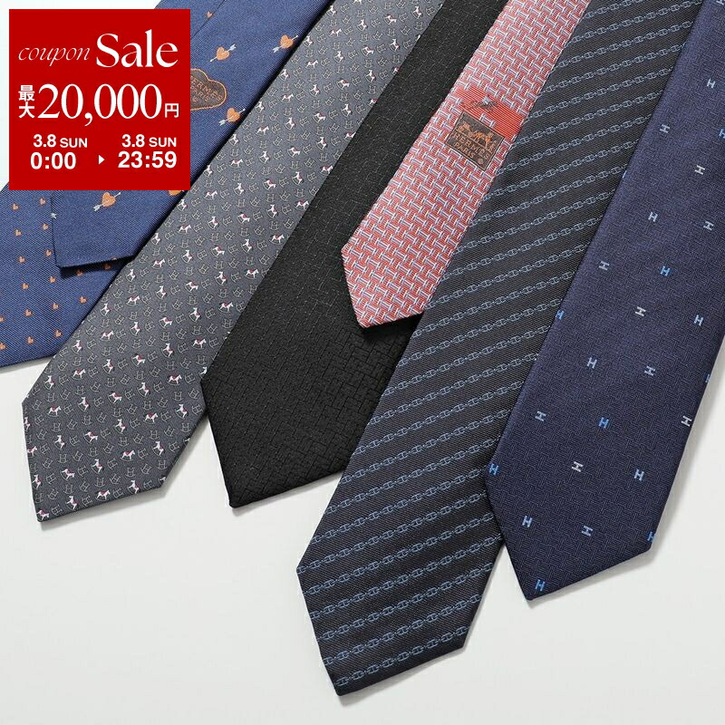 楽天市場】【新品未使用】Hermès エルメス ネクタイ シルク100