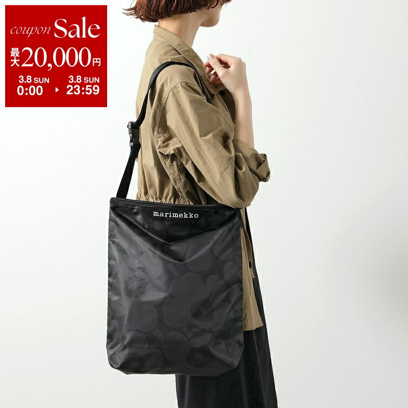 楽天市場】marimekko マリメッコ ショルダーバッグ NEAT CROSSBODY