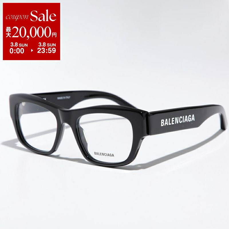 楽天市場】【最大2万円OFFクーポン対象・3/8限定】BALENCIAGA