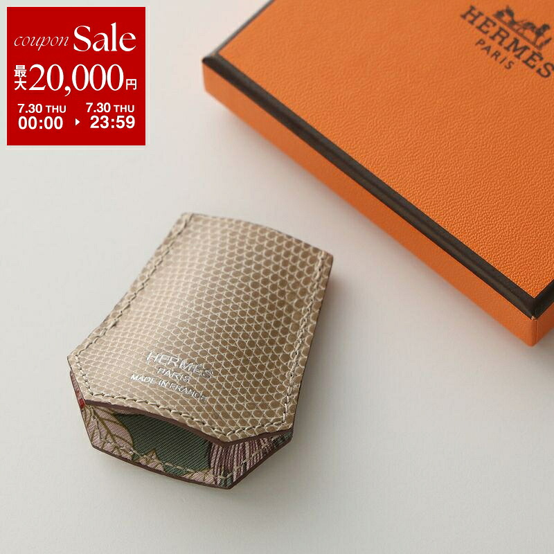 【最大2万円OFFクーポン対象・7/30限定】HERMES エルメス スカーフリング クロシェット 70 CLOCHETTE 603660S レディース カレリング レザー リザード&times;シルク ロゴ FICELLE/パイソンベージュ｜インポートセレクトmusee