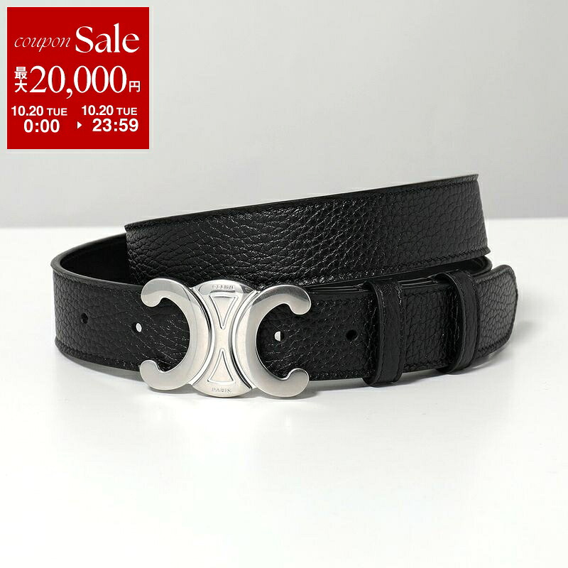 楽天市場】CHANEL シャネル ナローベルト AAC224 B25399 レディース