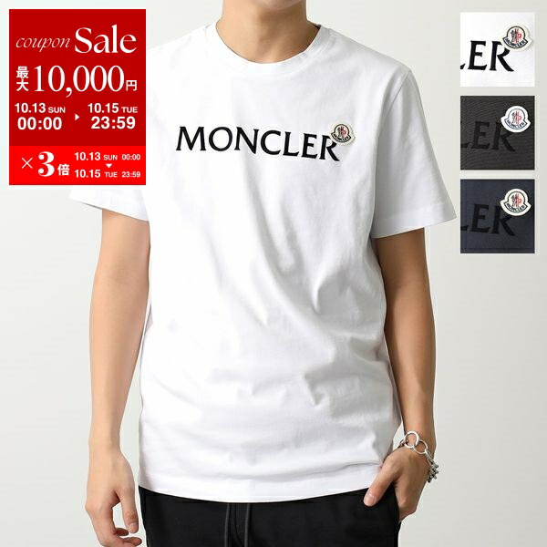 楽天市場】MONCLER モンクレール 半袖 Tシャツ【1枚単品】8C00025 829H8 メンズ パックT クルーネック ロゴパッチ ロゴT  コットン カットソー カラー2色 : インポートセレクトmusee