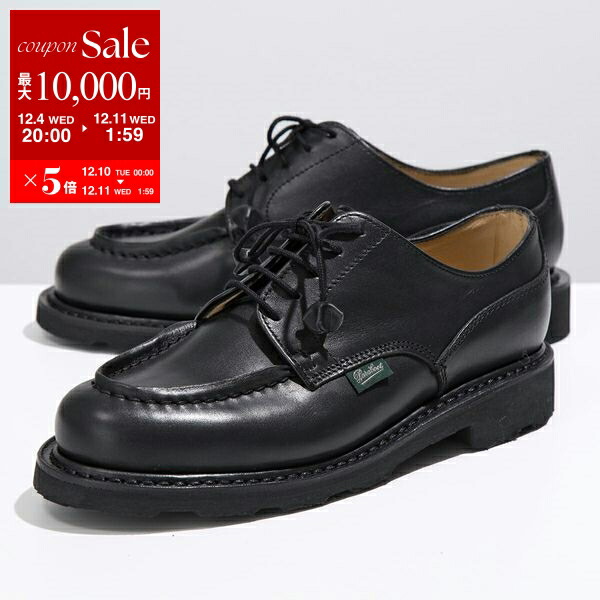 楽天市場】 Paraboot パラブーツ チロリアンシューズ 721203 MICHAEL/GRIFF2 ミカエル レディース リスレザー モカシン  レザーシューズ 靴 LIS-MARRON 【po_fivee】【cp_ten】 : インポートセレクトmusee