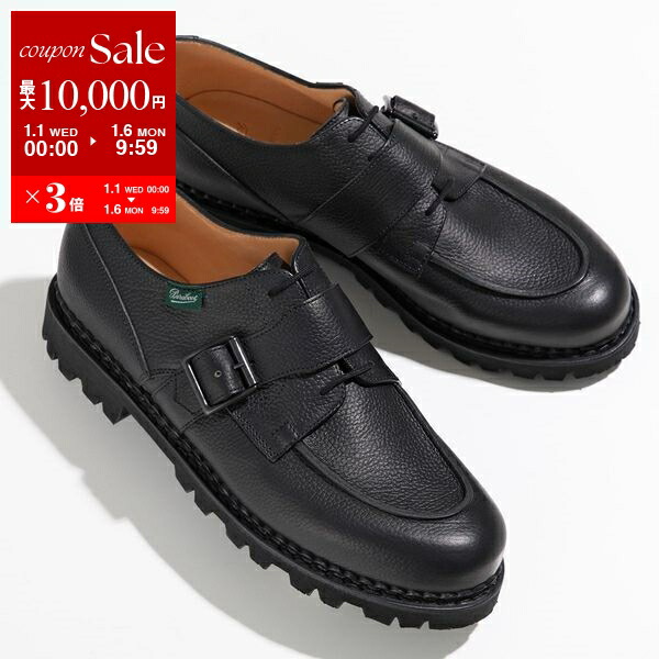 楽天市場】【新春SALE対象】Paraboot パラブーツ チロリアンシューズ MICHAEL BRIDE ミカエル 173683 メンズ レザー  シューズ モンクストラップ 革靴 LIS-NOIR【po_sannn】【dc_kikaku】 : インポートセレクトmusee