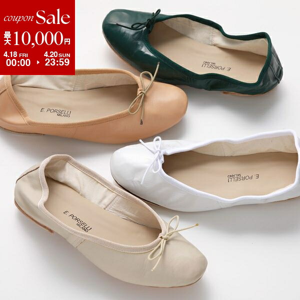 楽天市場】TODS トッズ バレエシューズ XXW0HI0346Z レディース