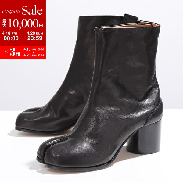 楽天市場】【4/18～4/20限定ポイント3倍】TODS トッズ ショート