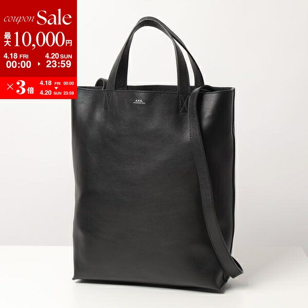 楽天市場】STELLA McCARTNEY ステラマッカートニー トートバッグ