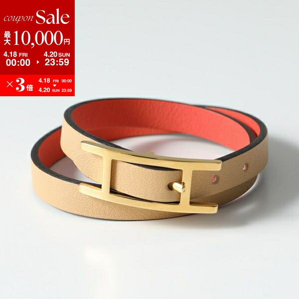 楽天市場】SAINT LAURENT サンローラン ベルト YSL BELT 3.0