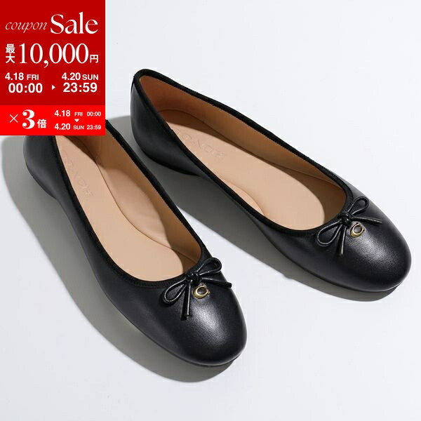 楽天市場】TODS トッズ バレエシューズ XXW0HI0346Z レディース