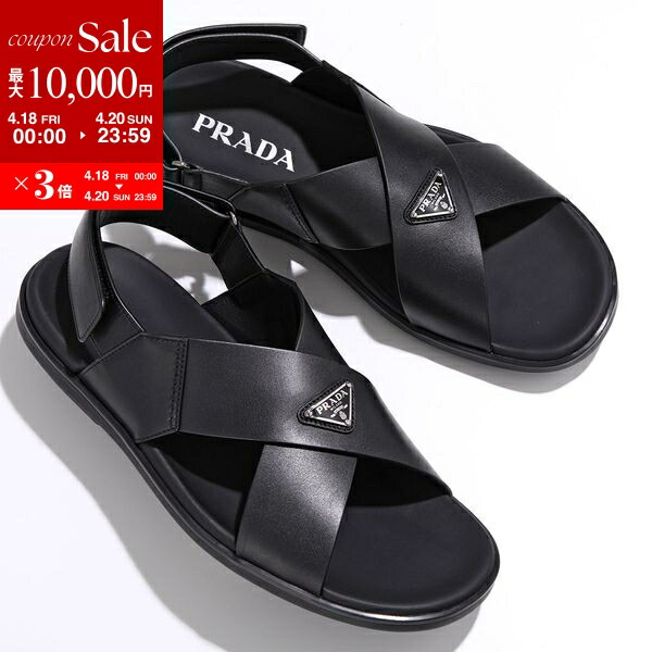 楽天市場】PRADA プラダ サンダル モノリス 2X3089 2DL8 メンズ