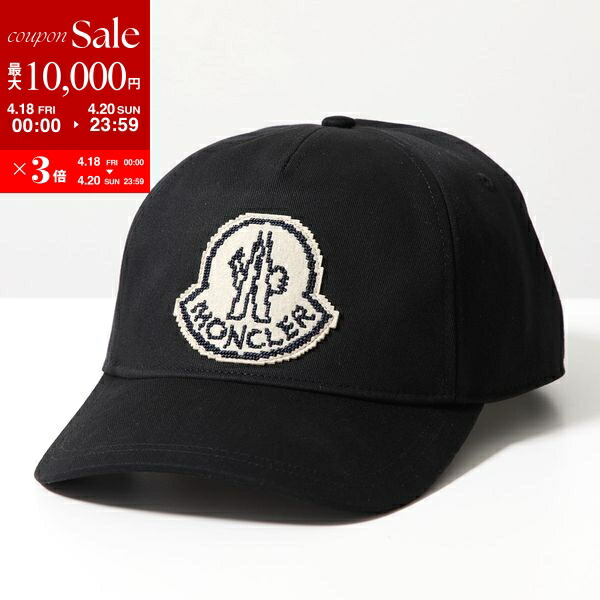 楽天市場】【4/18～4/20限定ポイント3倍】MONCLER モンクレール