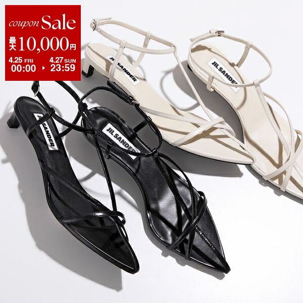 楽天市場】【4/25～4/27限定ポイント3倍】JIL SANDER ジル