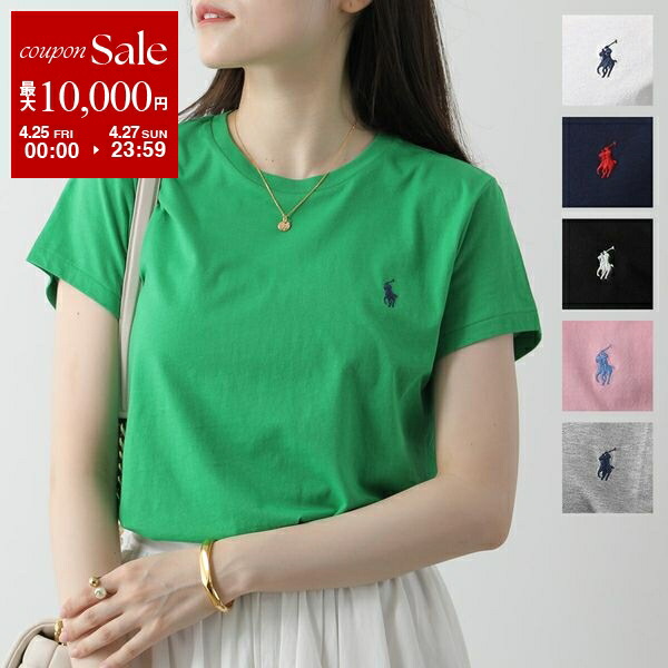 楽天市場】POLO Ralph Lauren ポロ ラルフローレン テーラード