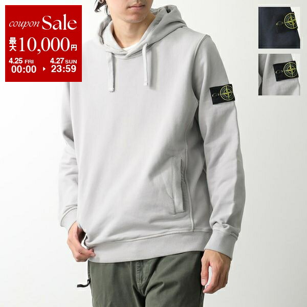 楽天市場】【4/25～4/27限定ポイント3倍】STONE ISLAND ストーン