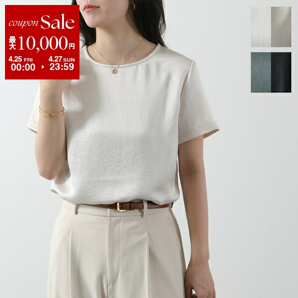 楽天市場】【4/25～4/27限定ポイント3倍】MAX MARA マックス