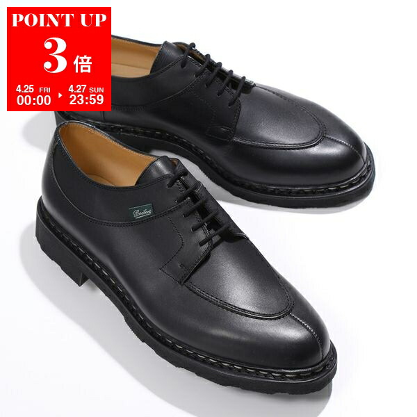 楽天市場】【4/25~4/27限定ポイント3倍】Paraboot パラブーツ 楽天市場】【4/25~4/27限定ポイント3倍】Paraboot パラブーツ