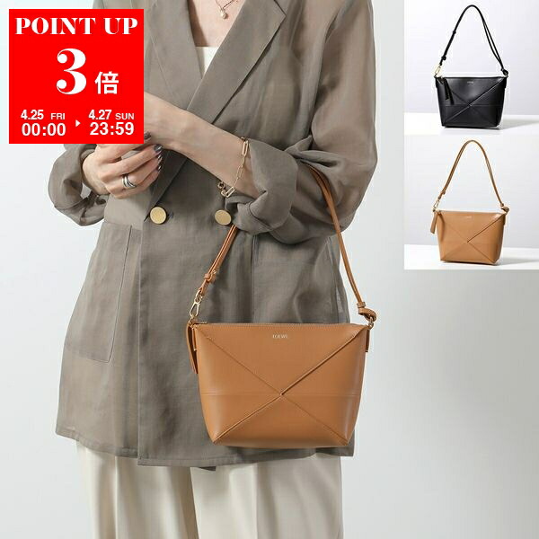 楽天市場】【4/25～4/27限定ポイント3倍】LOEWE ロエベ