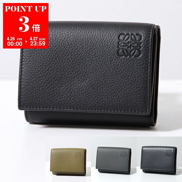 楽天市場】【4/25～4/27限定ポイント3倍】LOEWE ロエベ コイン