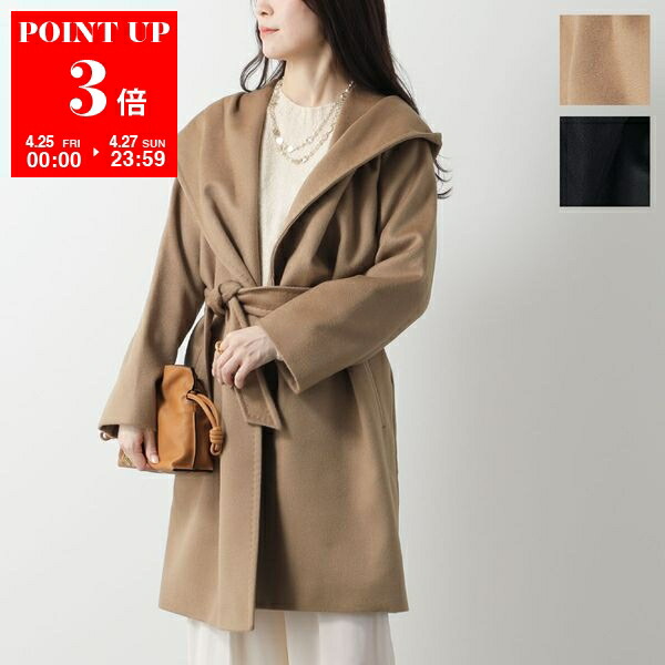 楽天市場】【4/25～4/27限定ポイント3倍】MAX MARA Studio
