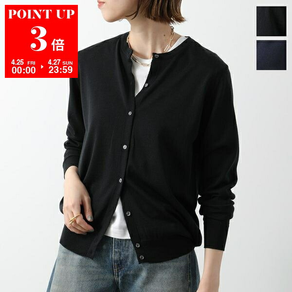 楽天市場】JOHN SMEDLEY ジョンスメドレー カーディガン ELINOR