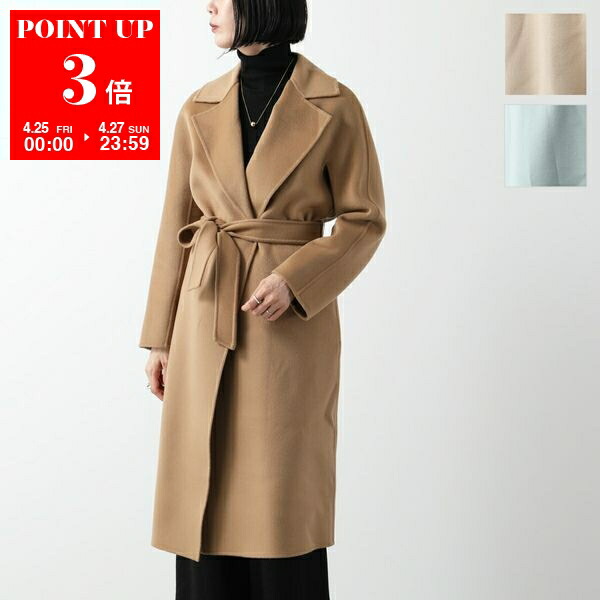 楽天市場】MAX MARA Studio マックスマーラ ステュディオ 楽天市場】MAX MARA Studio マックスマーラ ステュディオ