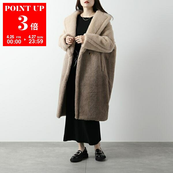 楽天市場】【4/29～5/1限定ポイント3倍】MAX MARA マックス