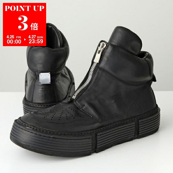 楽天市場】【4/25～4/27限定ポイント3倍】GUIDI グイディ サイド