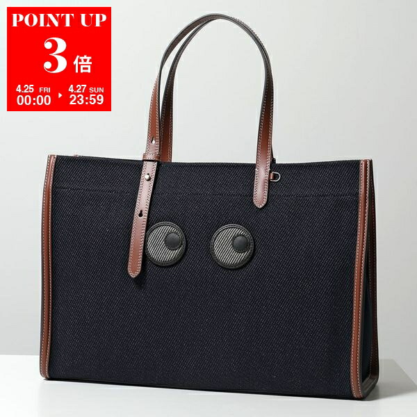 アイズ トート | Anya Hindmarch JP