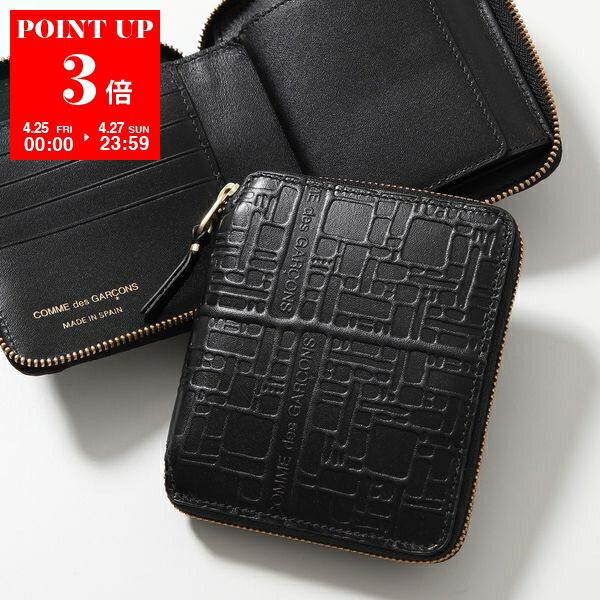楽天市場】【4/25～4/27限定ポイント3倍】COMME des GARCONS