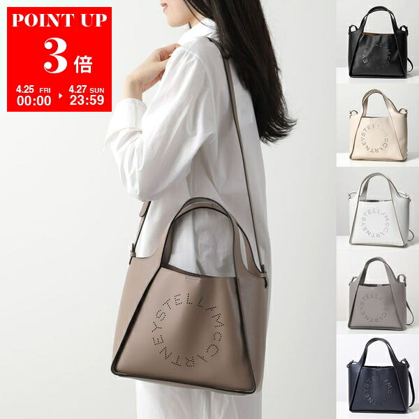 楽天市場】【4/25～4/27限定ポイント3倍】STELLA McCARTNEY