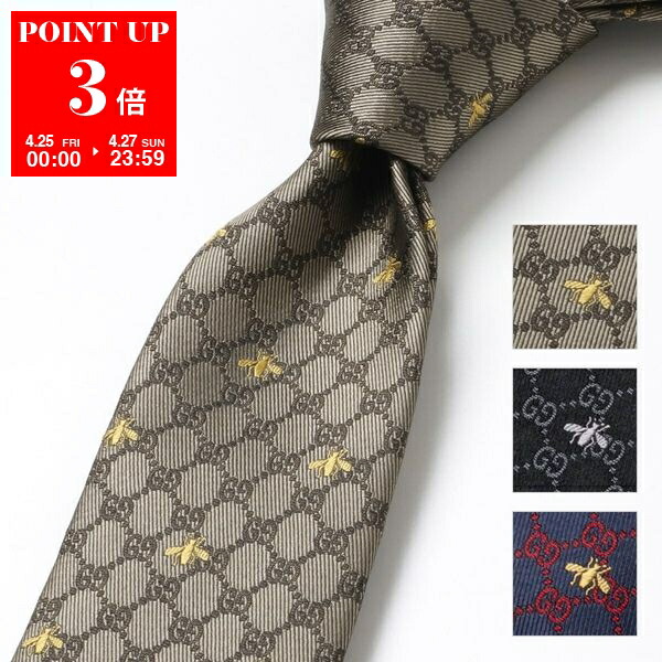 楽天市場】【4/25～4/27限定ポイント3倍】GUCCI グッチ ネクタイ