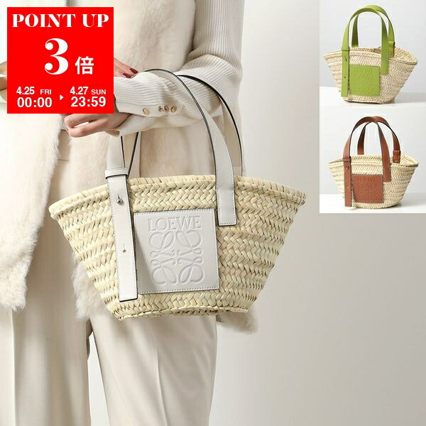 楽天市場】CELINE セリーヌ かごバッグ Teen Triomphe ティーン