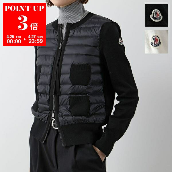 楽天市場】MONCLER モンクレール ブルゾン MAGLIA APERTA CON ZI