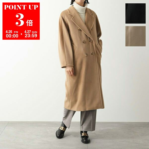 楽天市場】WEEKEND MAX MARA ウィークエンド マックスマーラ