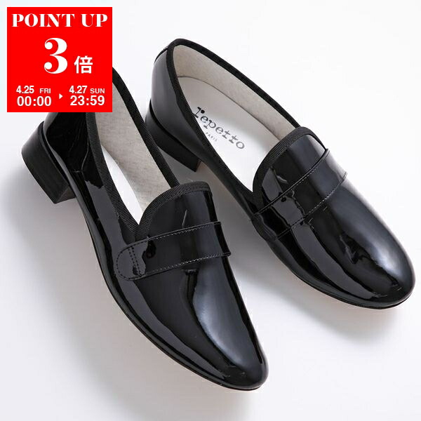 楽天市場】【4/25～4/27限定ポイント3倍】PRADA プラダ