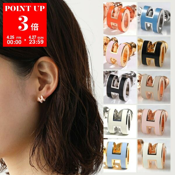 楽天市場】【4/25～4/27限定ポイント3倍】CHANEL シャネル