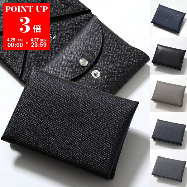 楽天市場】【4/25～4/27限定ポイント3倍】HERMES エルメス