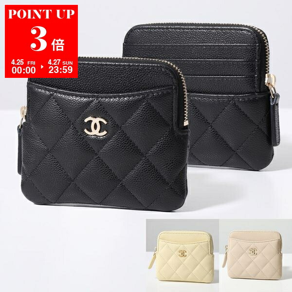 楽天市場】【4/29～5/1限定ポイント3倍】CHANEL シャネル